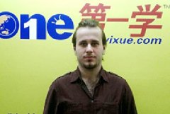 ����������� ADRIAN MARTIN